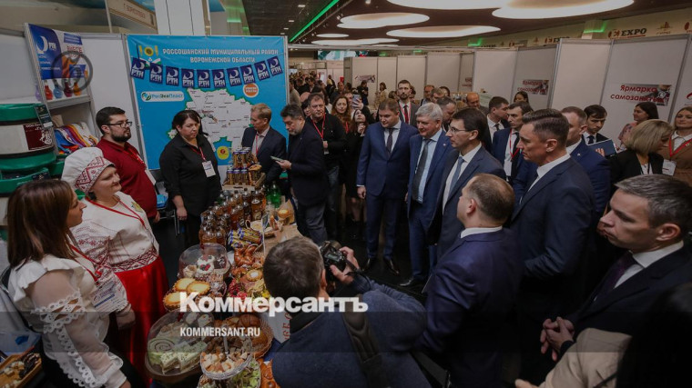 24 ноября состоится VIII Воронежский форум предпринимателей. 24 ноября состоится VIII Воронежский форум предпринимателей.
